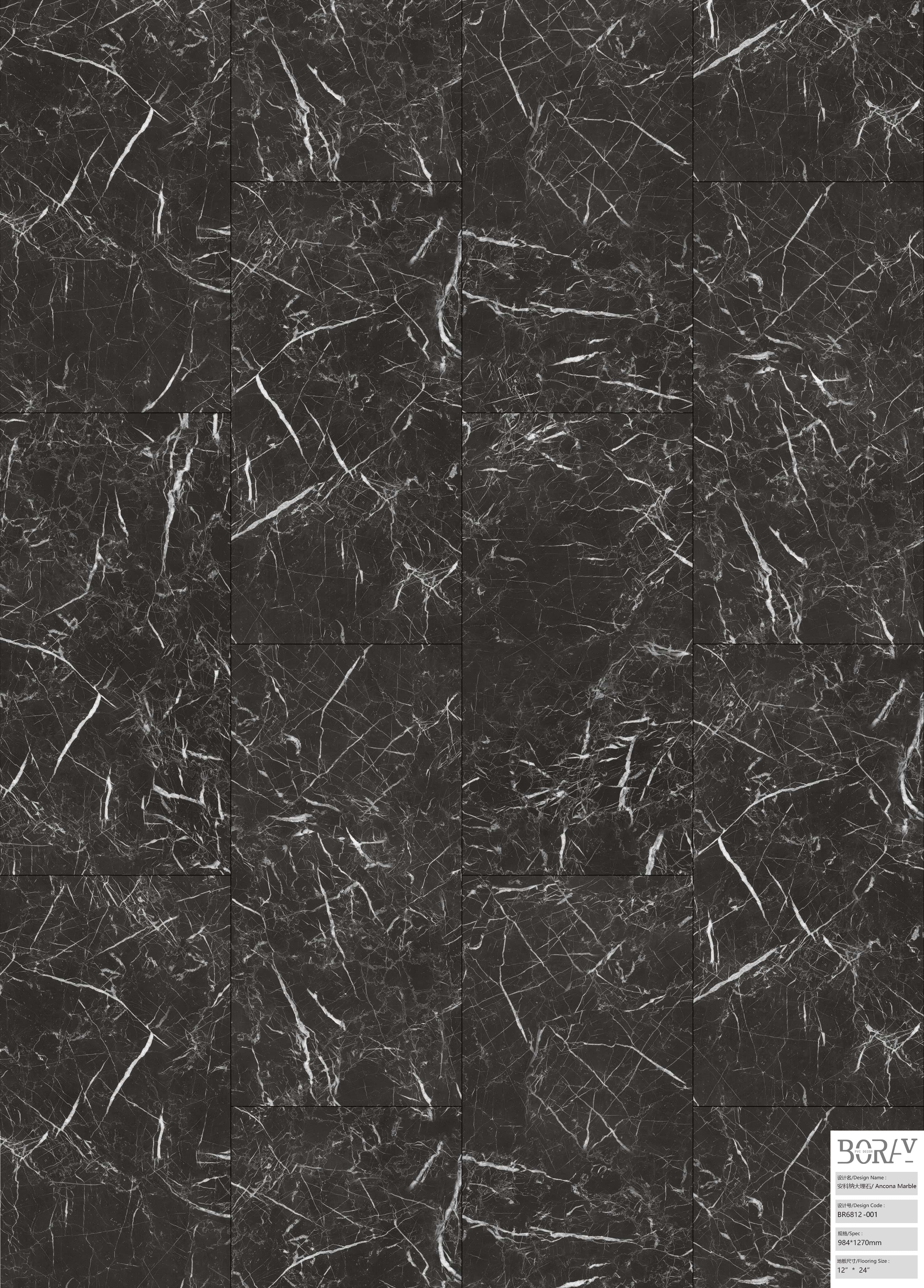 BORUI 6812 Ancona Marble PVC DECOR FILM FOR SPC/LVT/WPC FLOORING