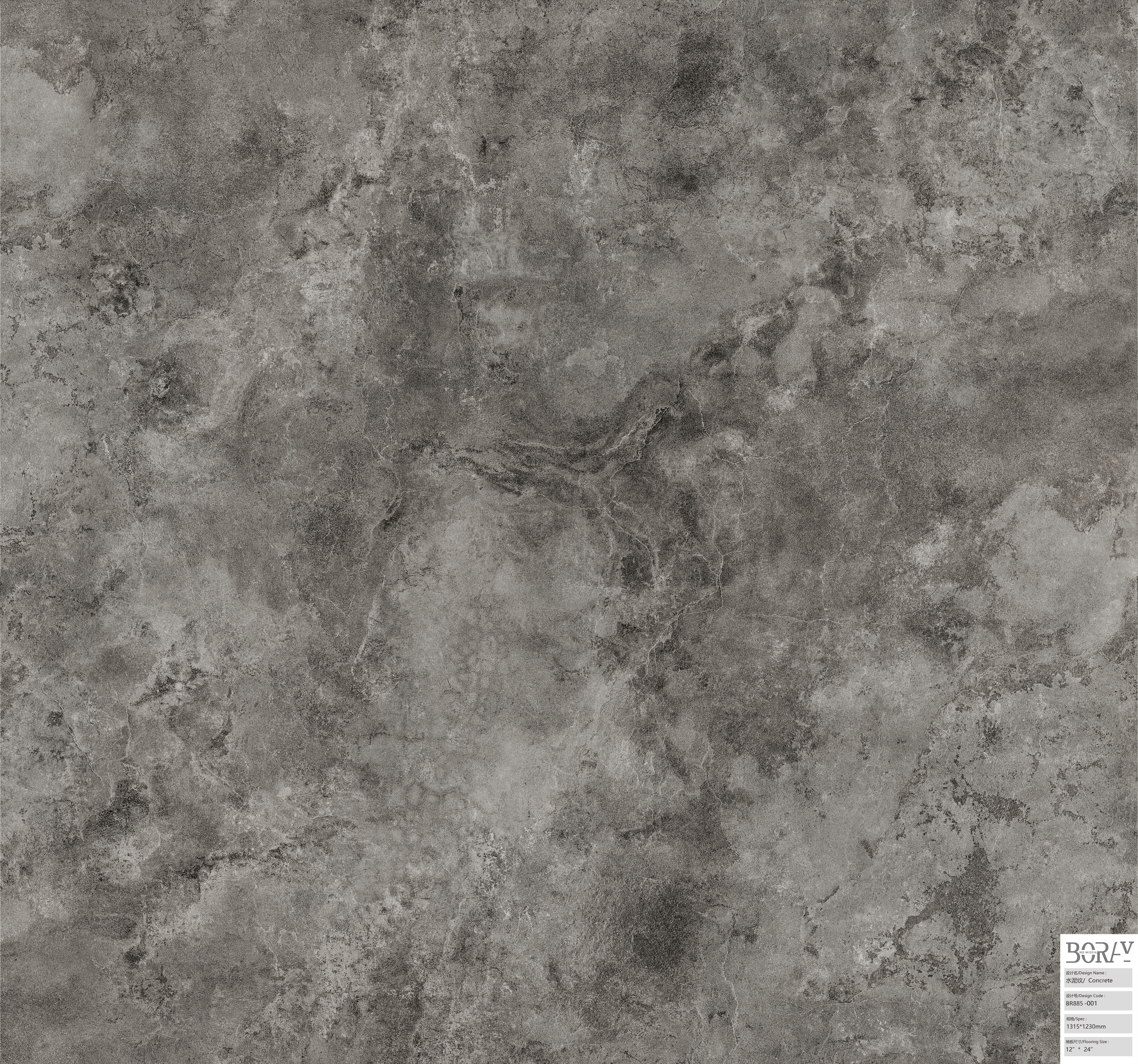 BORUI 68034-003 Marble PVC Film